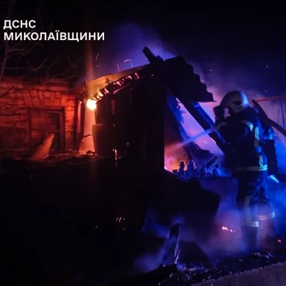 Наслідки пожеж 4 лютого на Миколаївщині. Фото: ДСНС в Миколаївській області