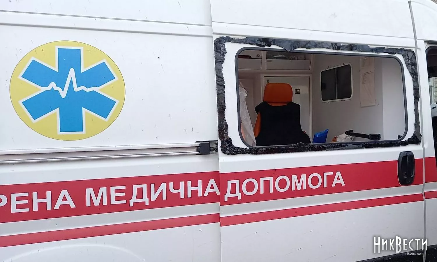 На Херсонщині росіяни атакували з дрона швидку. Ілюстраційне фото: НикВести