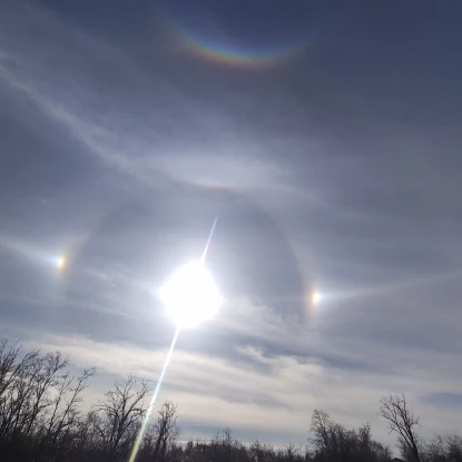 На Миколаївщині спостерігали паргелій 4 лютого. Фото: