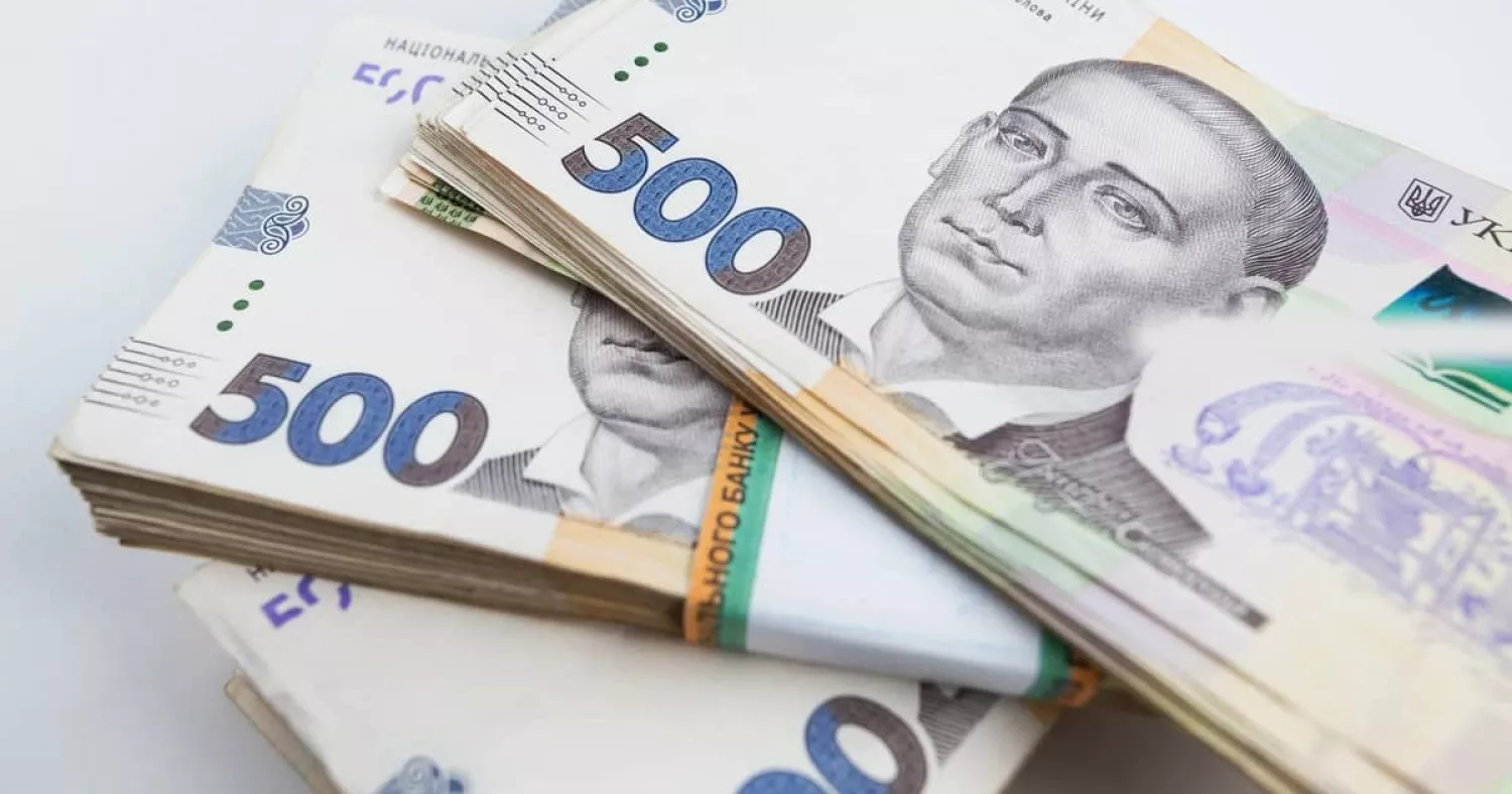 Понад 35 тисяч українців отримують пенсії вище законодавчого максимуму. Ілюстративне фото: Depositphotos