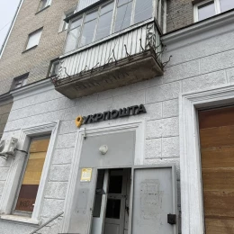 Стан відділень Укрпошти у Миколаєві. Фото: Спартак Гукасян