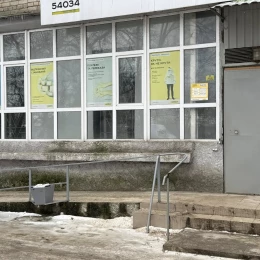 Стан відділень Укрпошти у Миколаєві. Фото: Спартак Гукасян