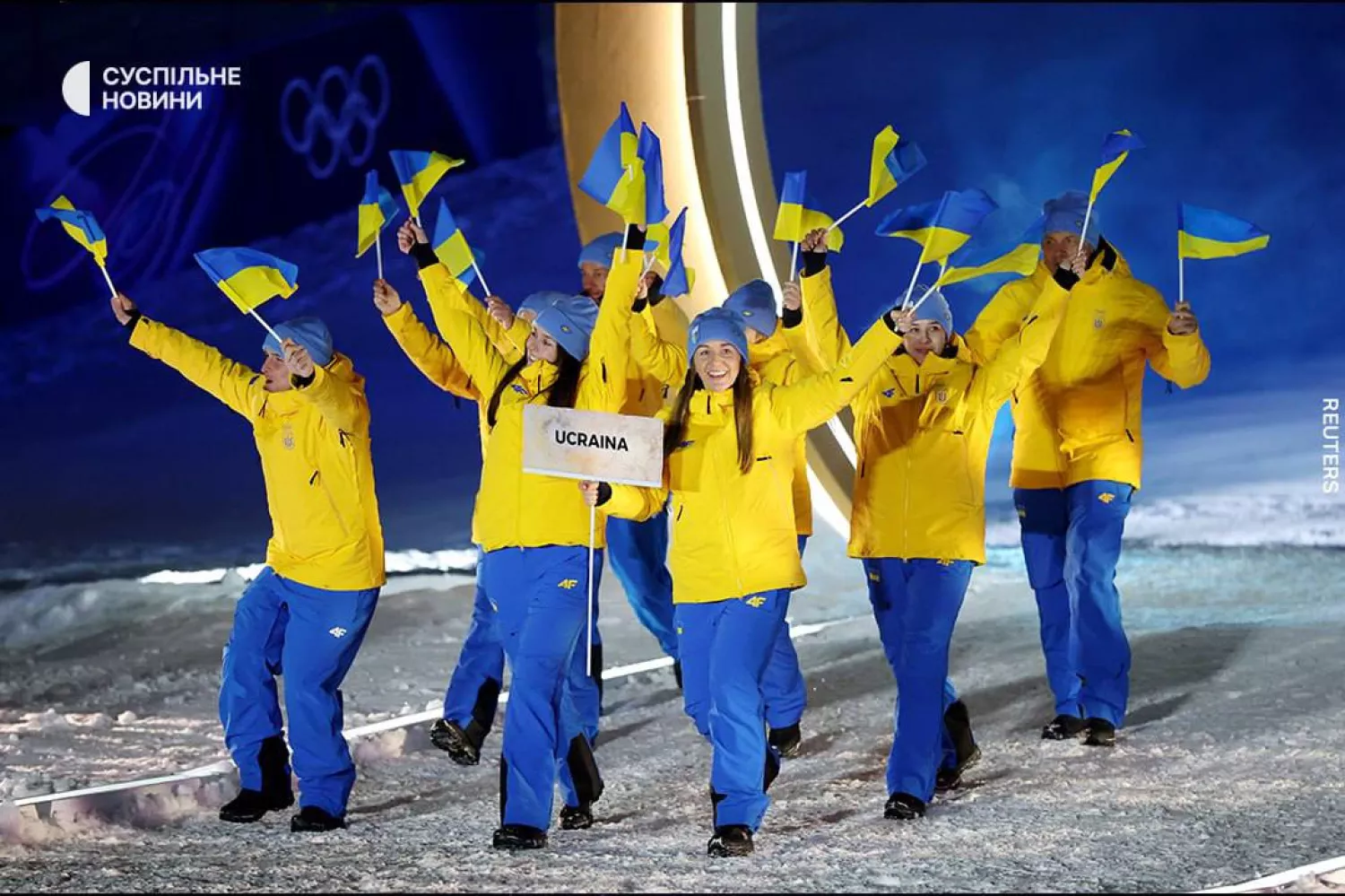 Зимові Олімпійські ігри-2026 офіційно стартували в Італії. Фото: Суспільне