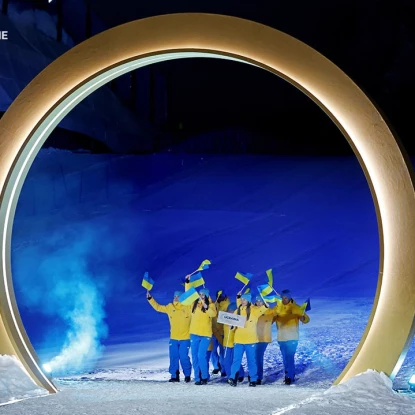 Зимові Олімпійські ігри-2026 офіційно стартували в Італії. Фото: Суспільне