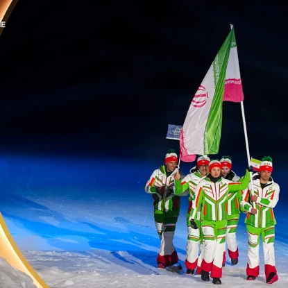 Зимові Олімпійські ігри-2026 офіційно стартували в Італії. Фото: Суспільне