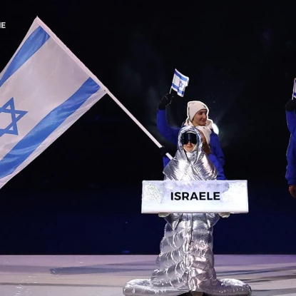 Зимові Олімпійські ігри-2026 офіційно стартували в Італії. Фото: Суспільне