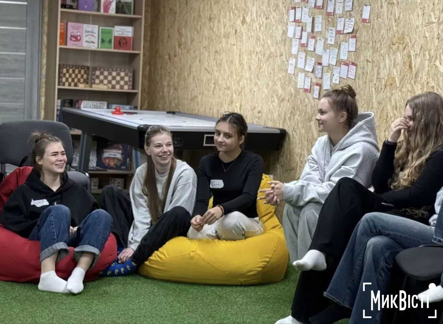 Молодіжний простір Миколаївської обласної організації Товариства Червоного Хреста України. Фото: НикВести