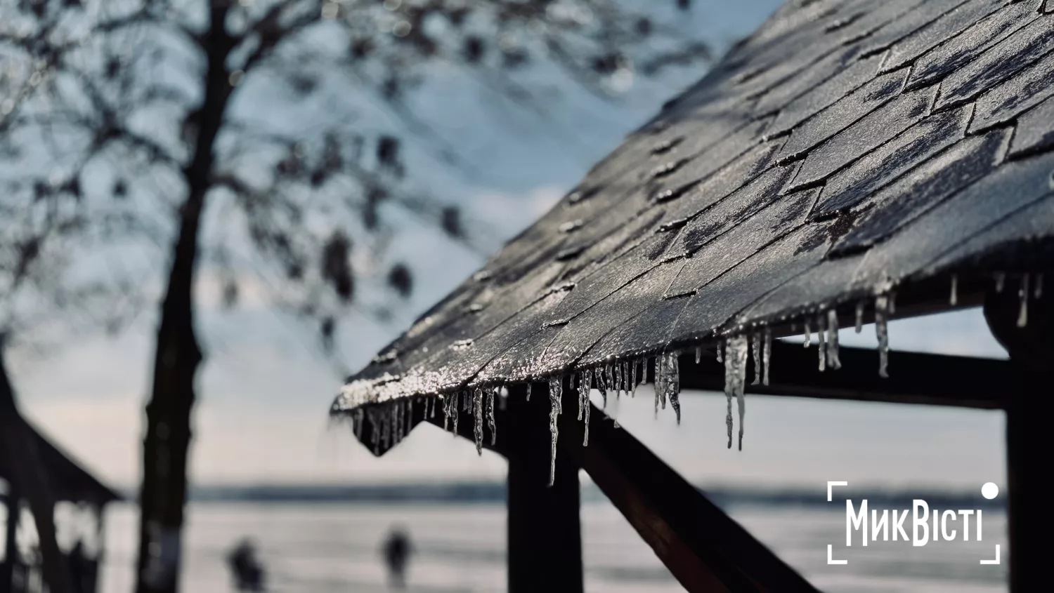 Після цієї ночі морози на Миколаївщині почнуть відступати. Фото: МикВісті