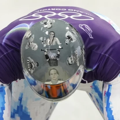 Владислав Гераскевич на тренуванні на Олімпіаді-2026. Фото: Getty Images