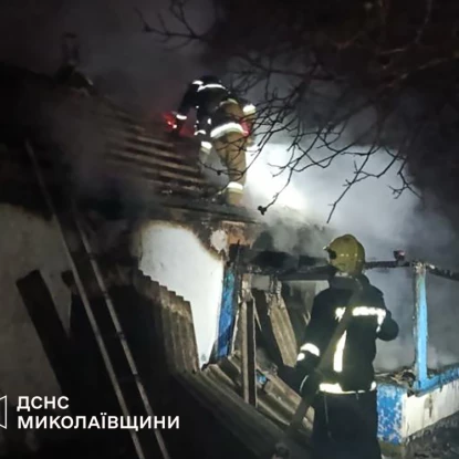 На Вознесенщині під час пожежі постраждали шість підлітків. Фото: ДСНС Миколаївщини
