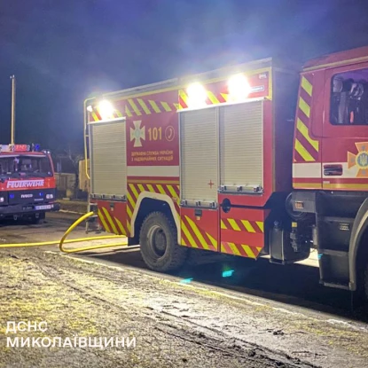 На Вознесенщині під час пожежі постраждали шість підлітків. Фото: ДСНС Миколаївщини