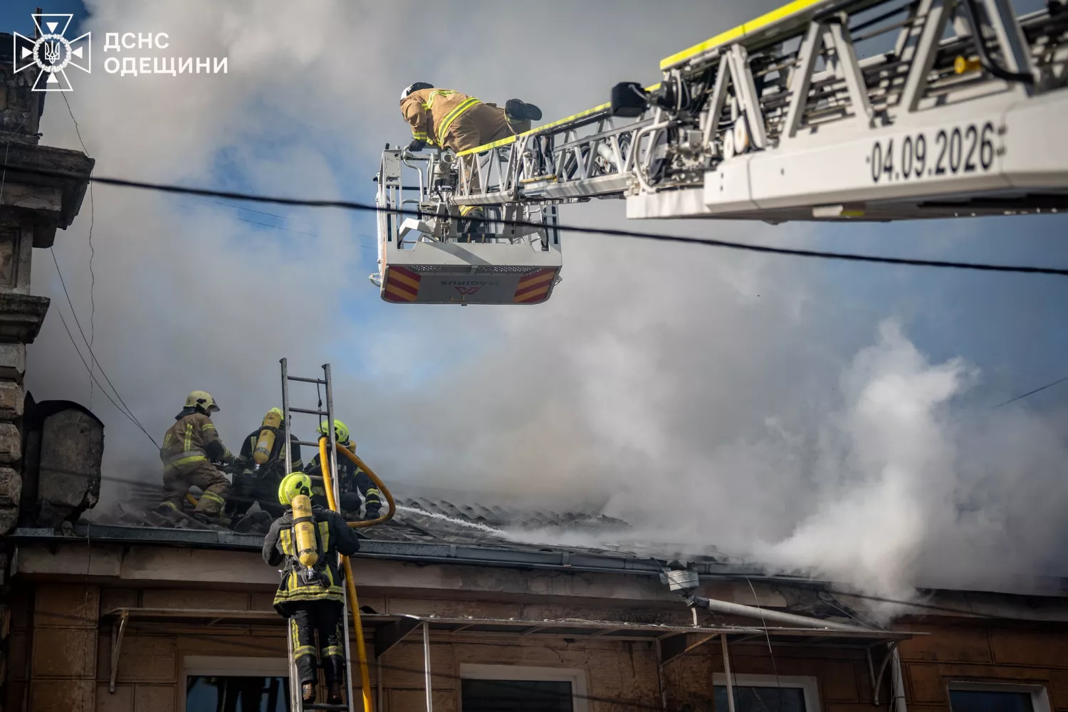 Рятувальники ліквідували загоряння в центрі Одеси. Фото: ДСНС