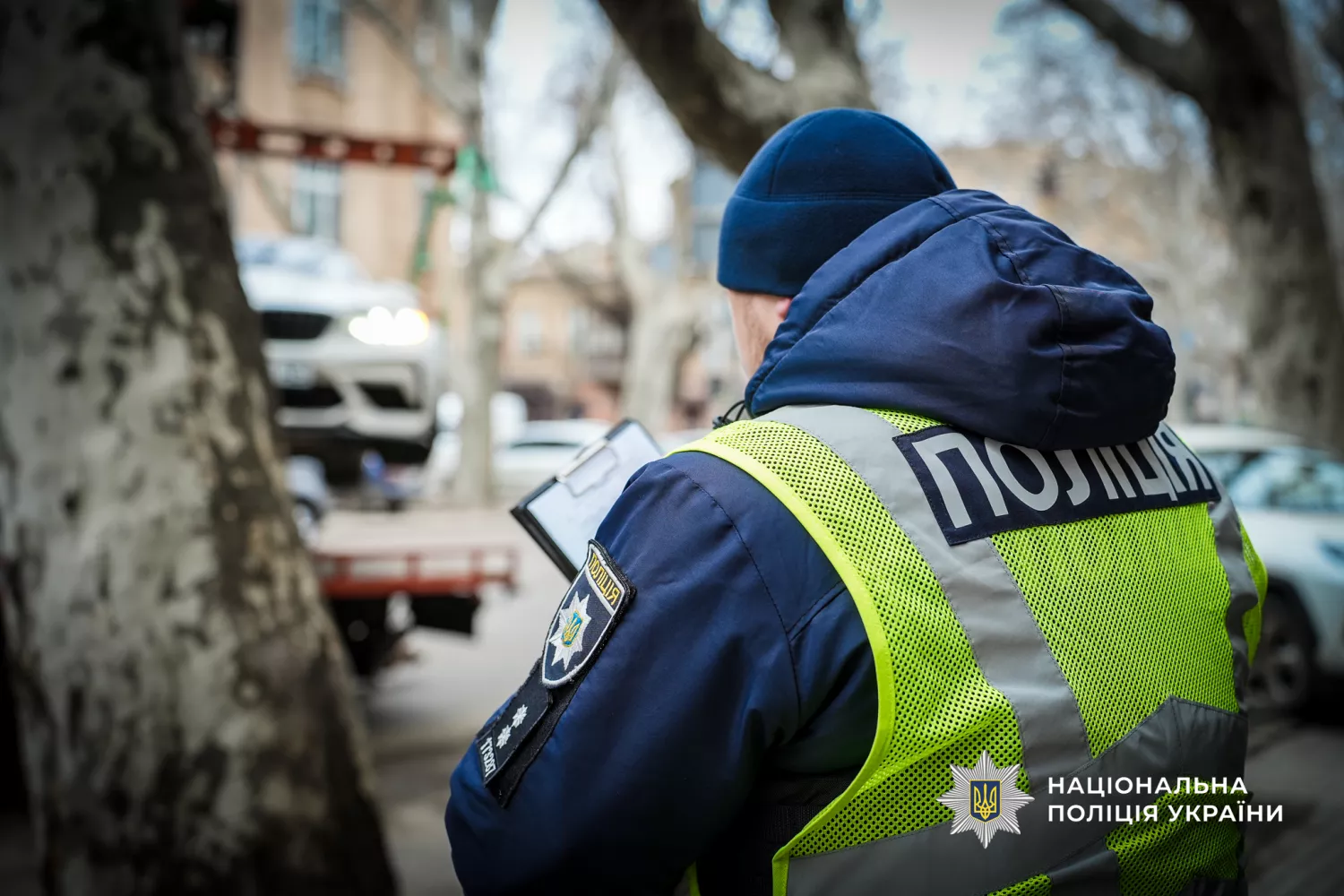 Ілюстративне фото: Національна поліція України