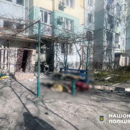 У Херсоні через російський обстріл загинули четверо мирних жителів. Фото: Поліція Херсонської області