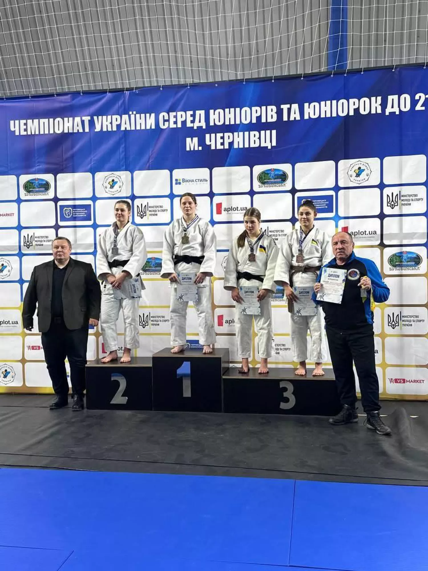 Миколаївська дзюдоїстка стала чемпіонкою України серед юніорів. Фото: Миколаївська ОВА