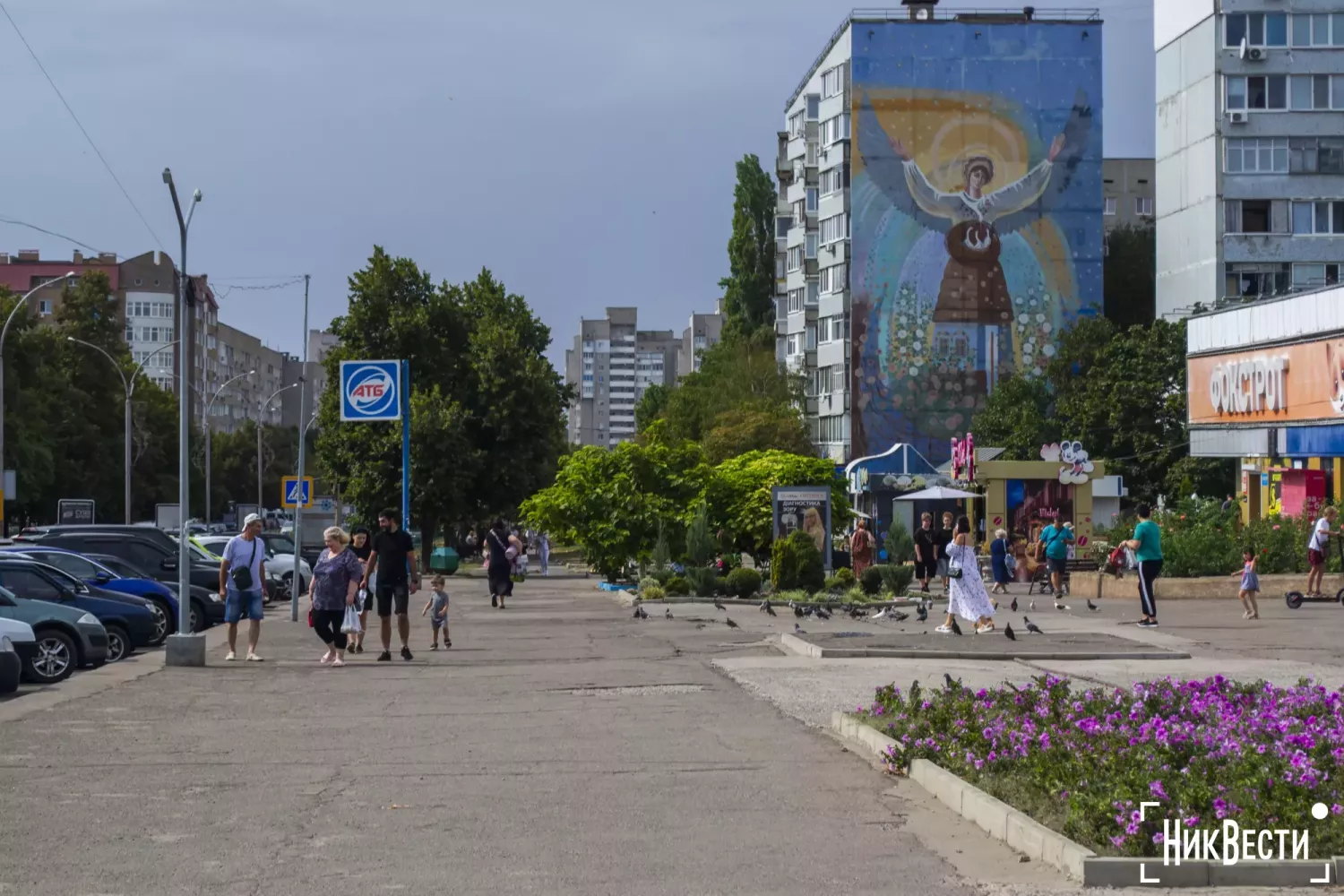 Місто Південноукраїнськ, фото: НикВести