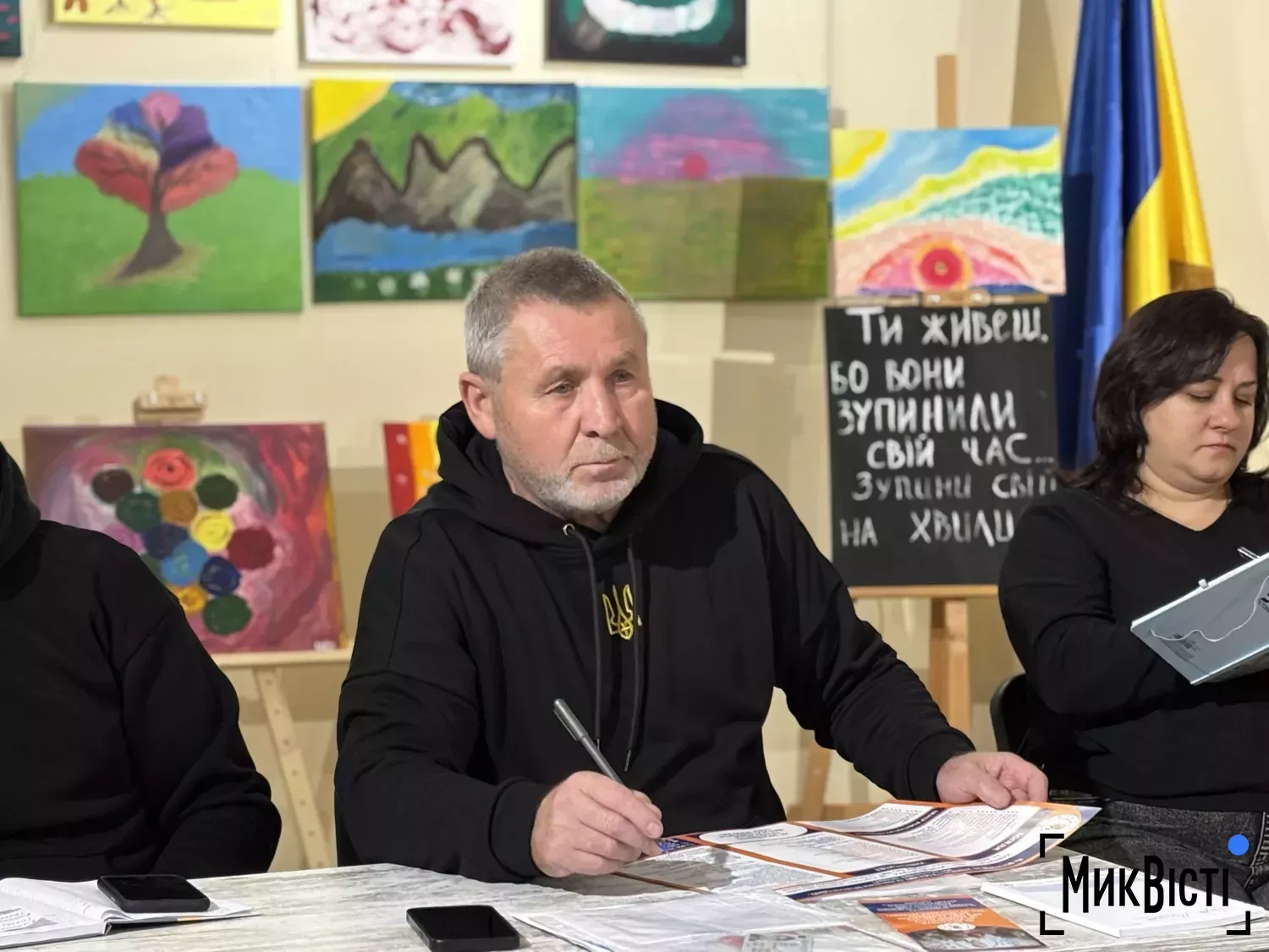 Директор Миколаївського міського центру підтримки ветеранів війни Віктор Мойсеєв. Фото: НикВести