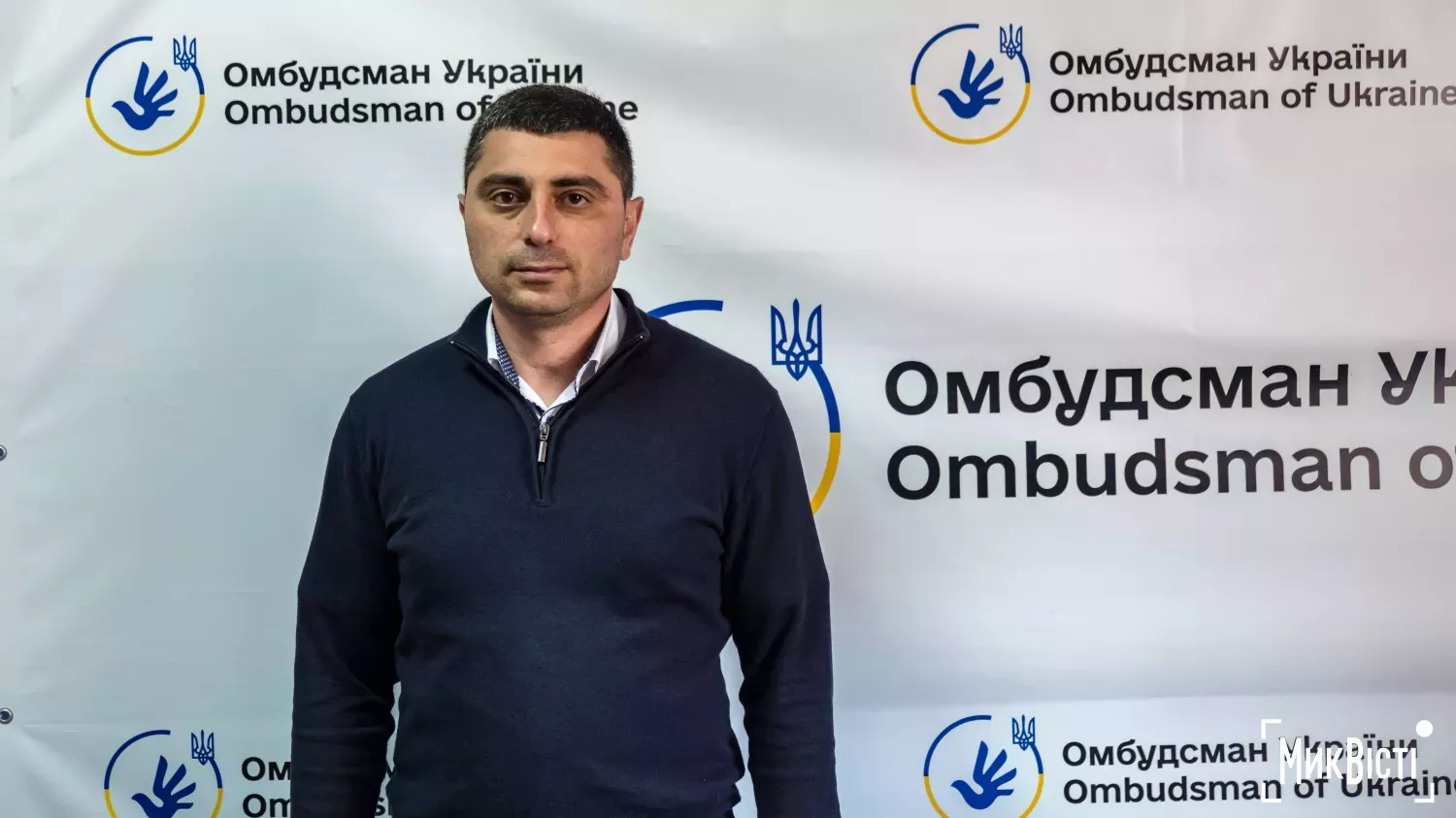 Спартак Гукасян очолив представництво Омбудсмана у Миколаєві влітку минулого року, фото МикВісті