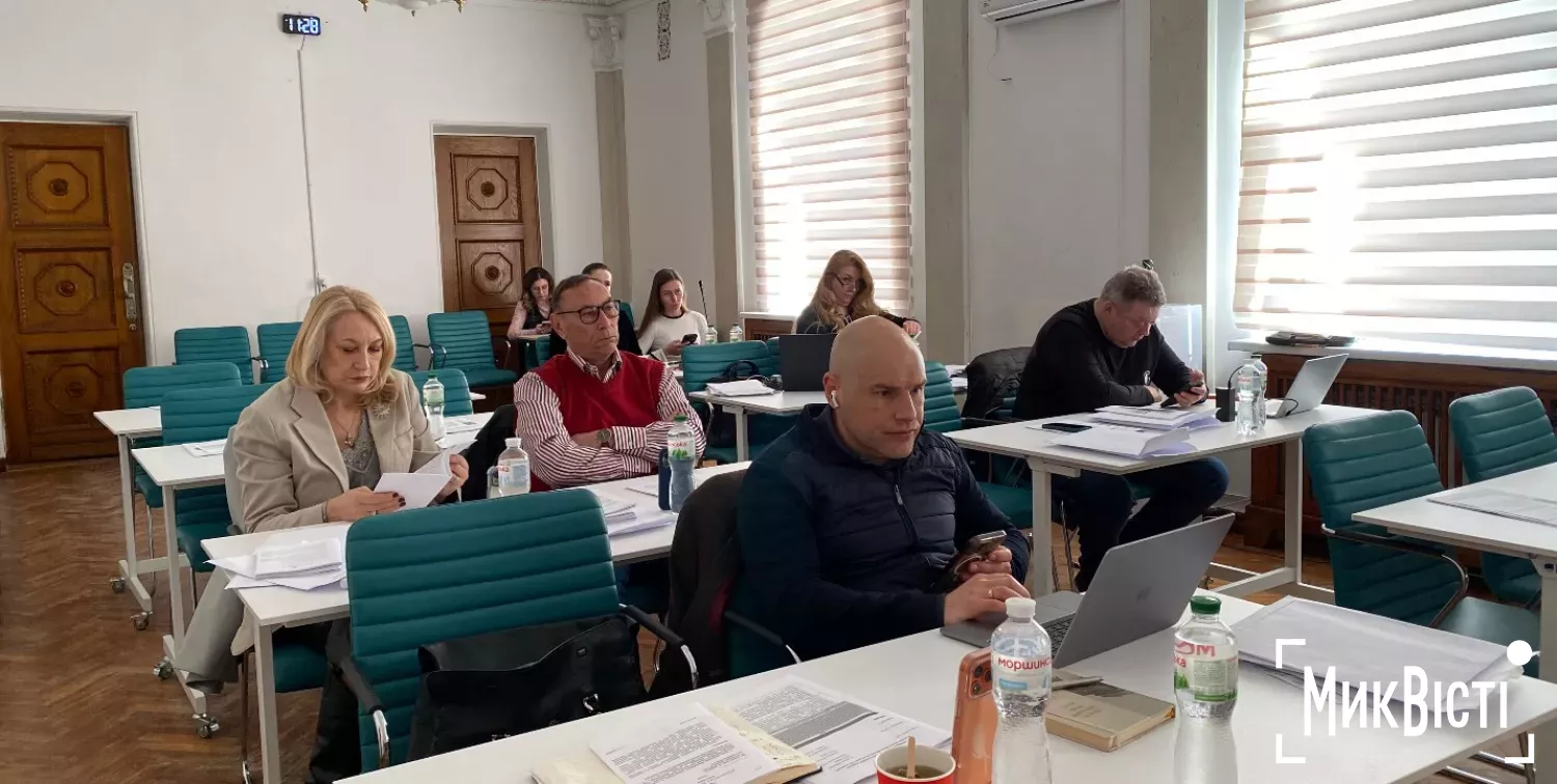 Засідання сесії 12 березня. Фото: МикВісті