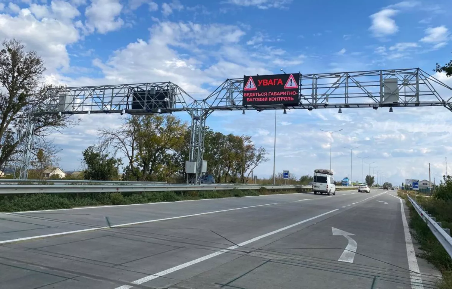 Система зважування у русі WIM на вʼїзді до Миколаєва. Фото:Служба відновлення та розвитку інфраструктури у Миколаївській області