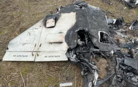 Збитий Шахед Фото: Нацполіція України, для ілюстрації