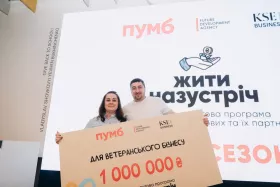 Вікторія та Михайло Заводськови виграли грант