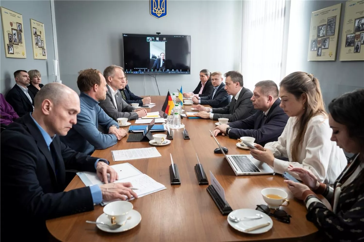 Фото: Мінекономіки