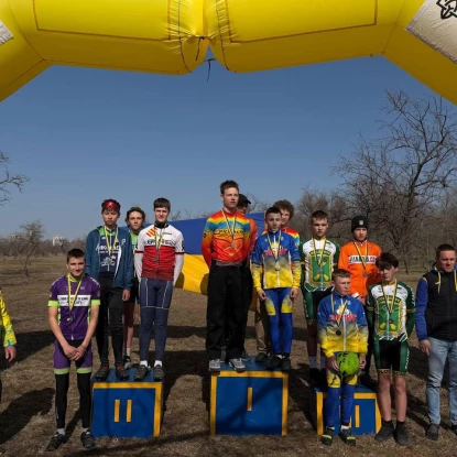 Спортсмени Миколаївщини стали переможцями чемпіонату України з велокросу. Фото: управління молоді та спорту Миколаївської ОВА