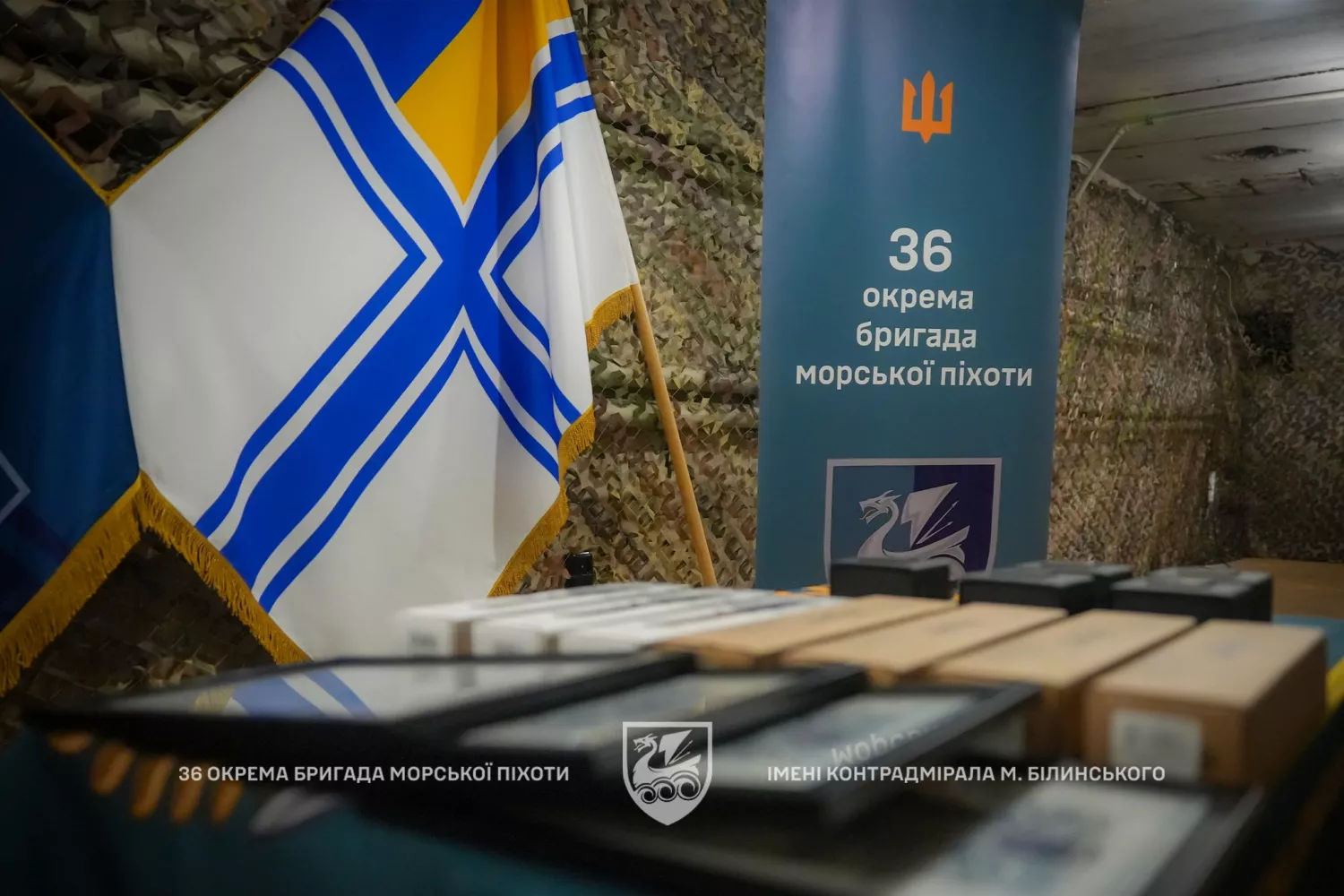 Зеленський відзначив батальйон морпіхів почесною нагородою. Ілюстративне фото: 36 ОБрМП