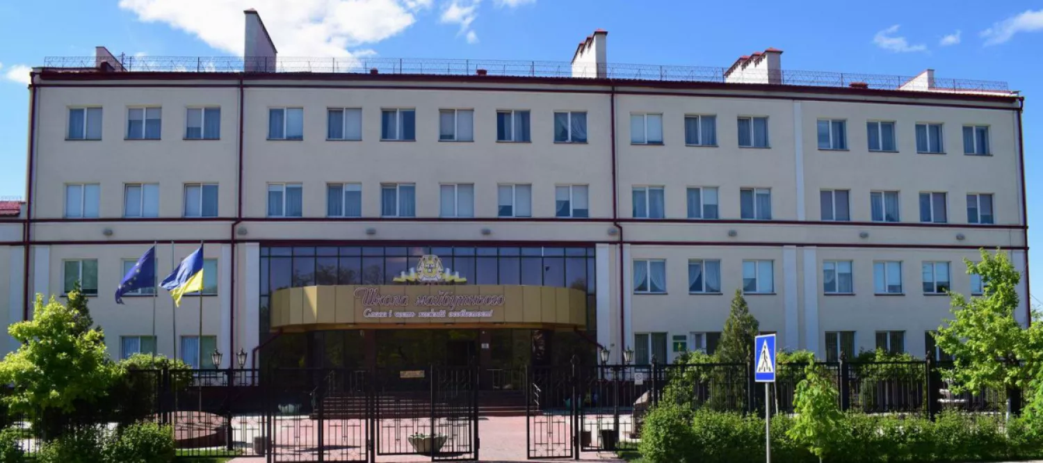 Укриття в 38 ліцеї в Миколаєві мали завершити у лютому 2025 року