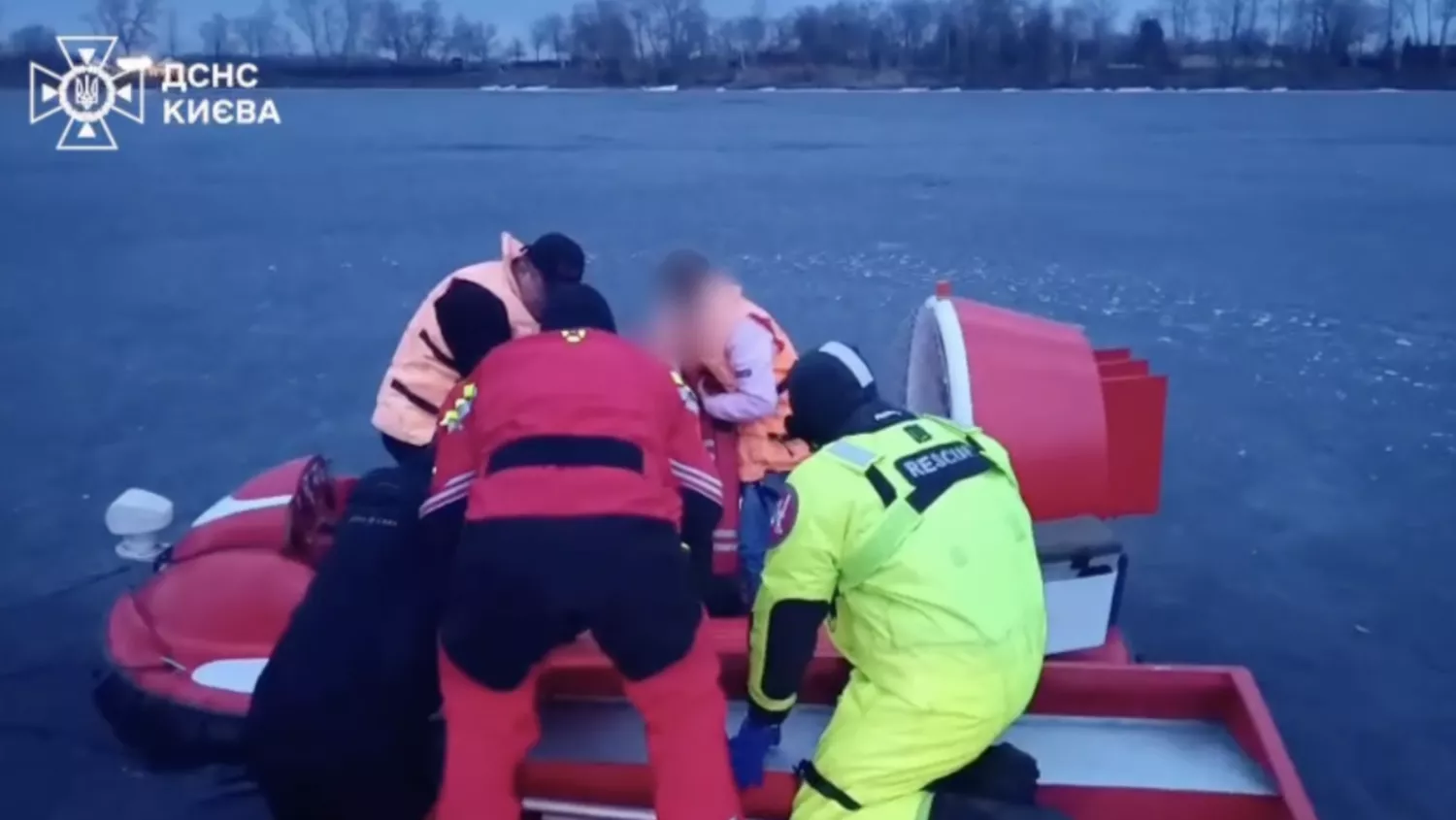Фото: ДСНС Київ