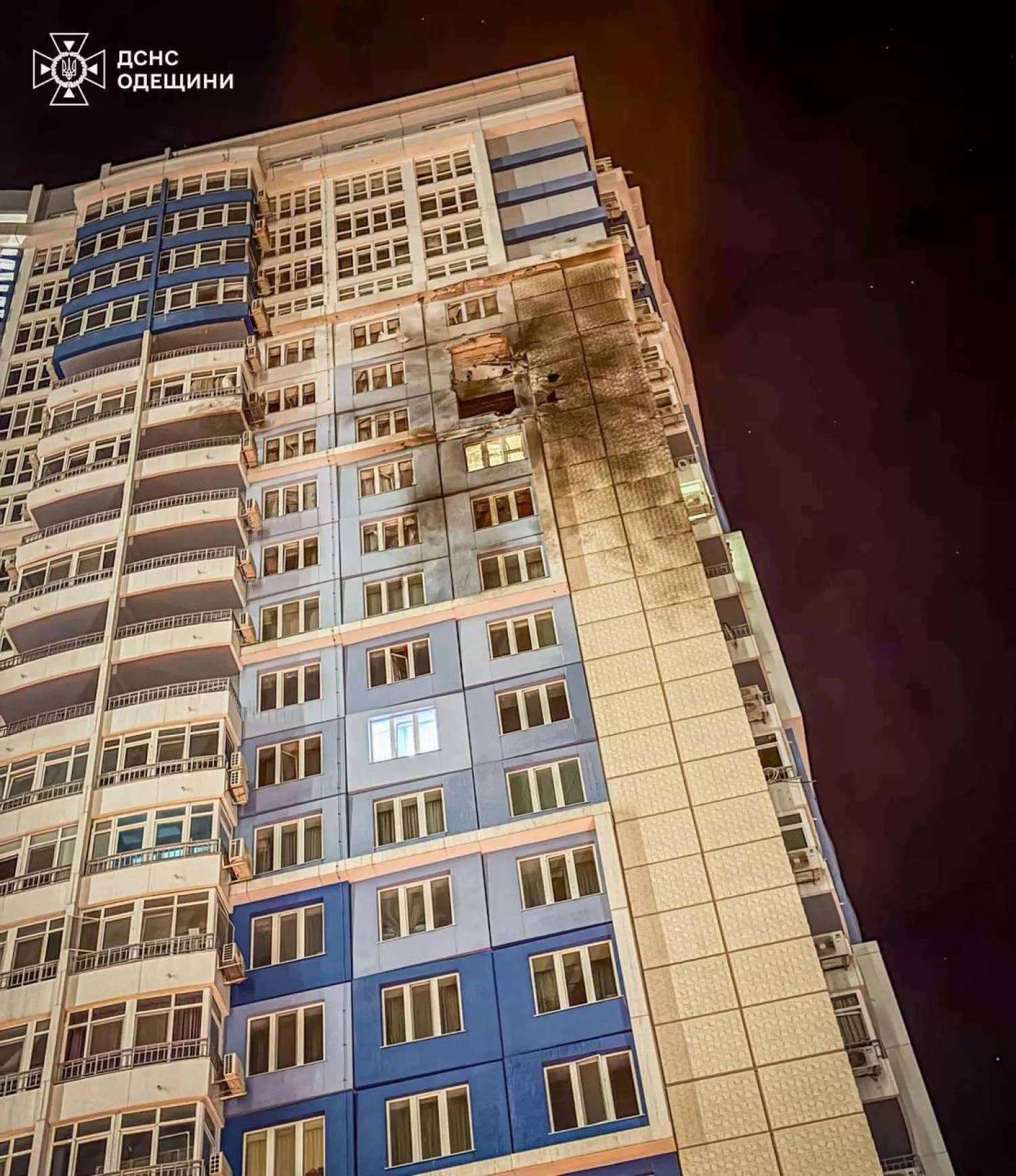 Наслідки обстрілу Одеси 19 березня. Фото: ДСНС