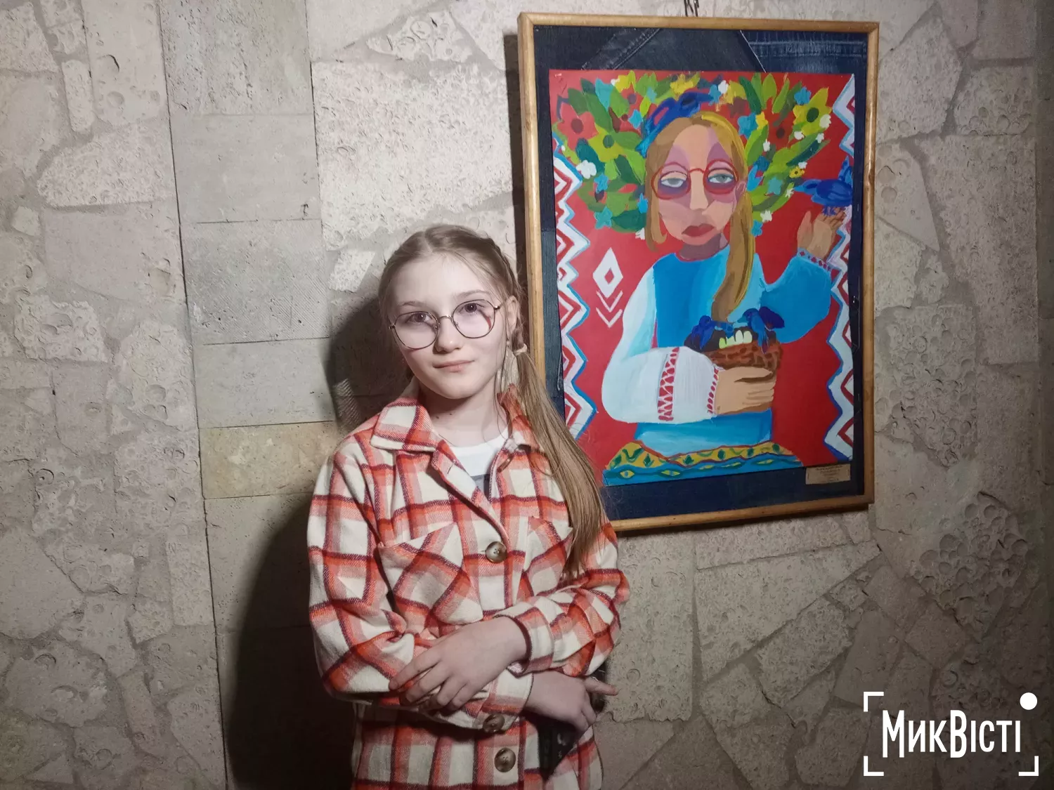 У Миколаєві відкрилась виставка робіт учнів художньої школи Жіноча краса, фото Галина Сеннікова, МикВісті