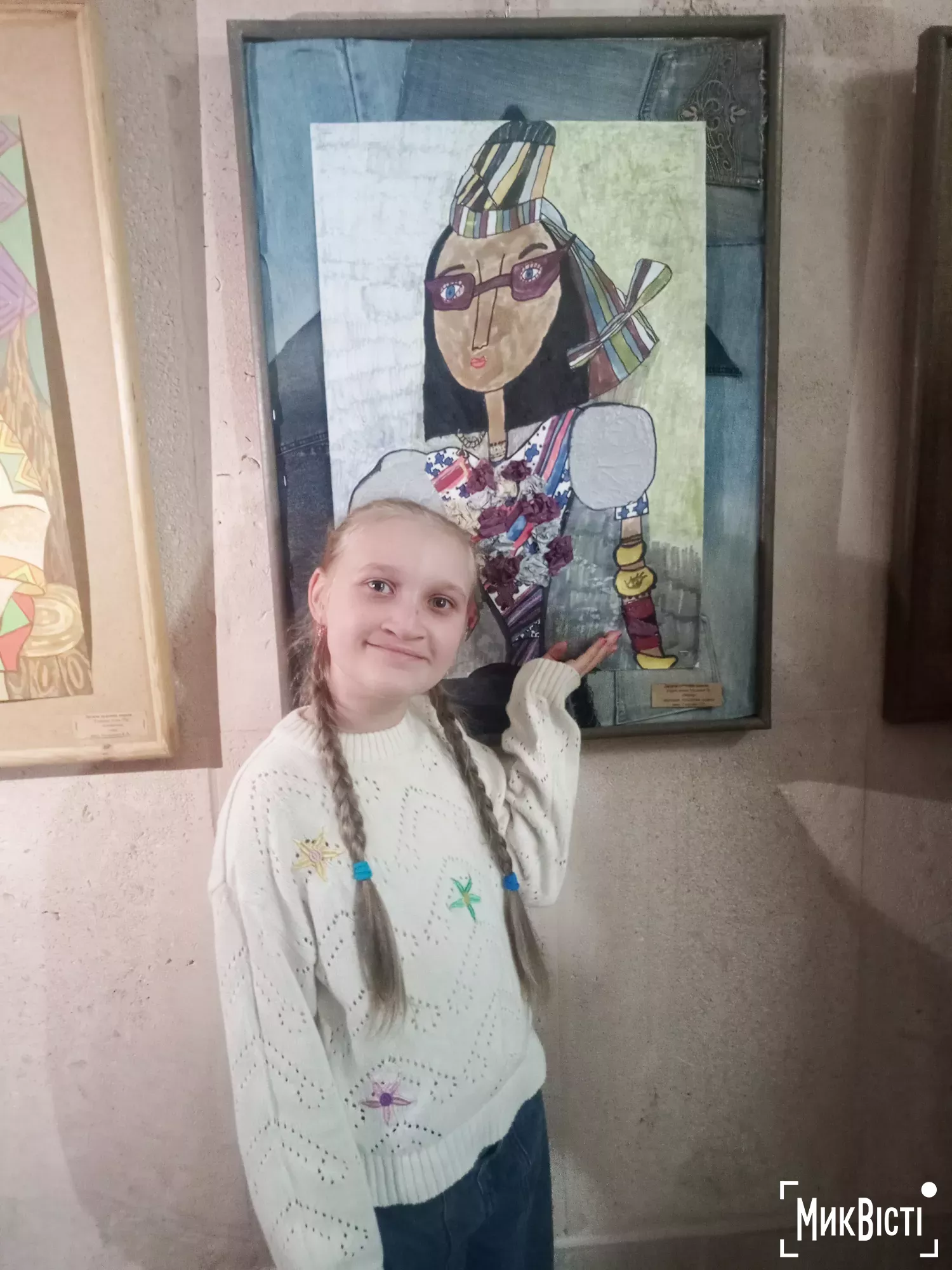 У Миколаєві відкрилась виставка робіт учнів художньої школи Жіноча краса, фото Галина Сеннікова, МикВісті