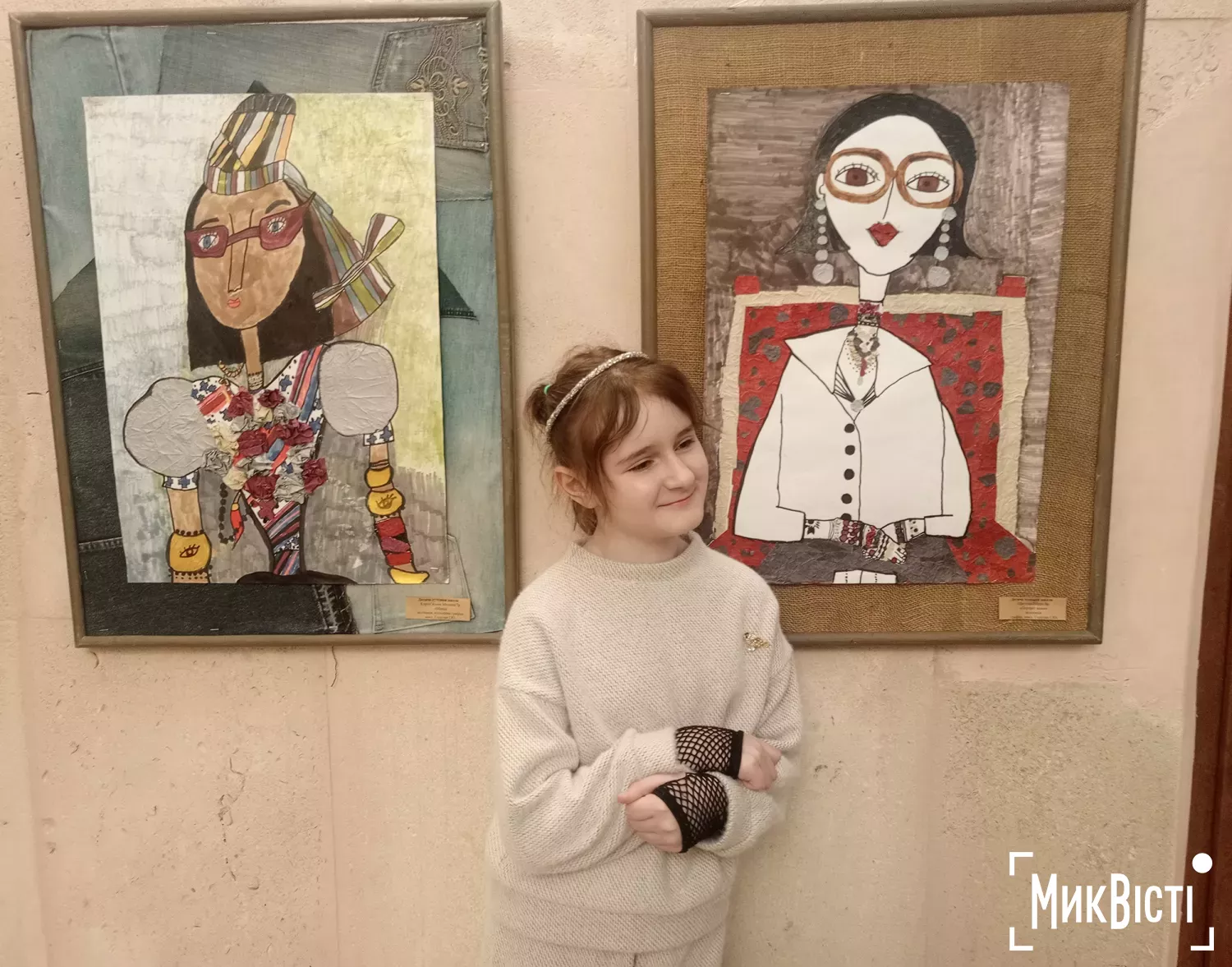 У Миколаєві відкрилась виставка робіт учнів художньої школи Жіноча краса, фото Галина Сеннікова, МикВісті