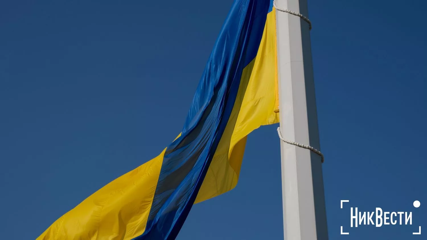 У Центральному районі Миколаєва замінили 310 пошкоджених прапорів. Архівне фото: НикВести