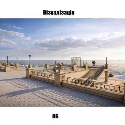 В Одесі готують масштабне оновлення узбережжя. Фото: Одеська міськрада