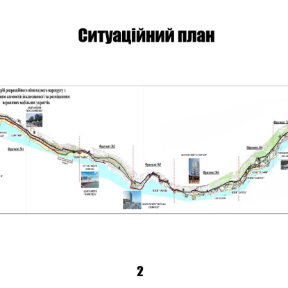 В Одесі готують масштабне оновлення узбережжя. Фото: Одеська міськрада