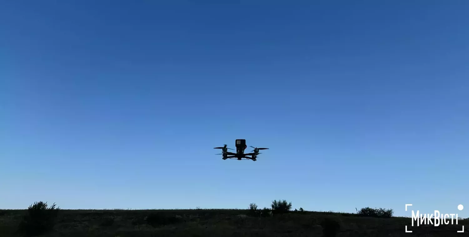 Дрон. Ілюстративне фото: НикВести
