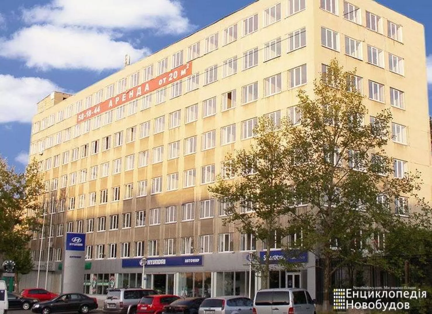 Будівля Інгульського райсуду Миколаєва. Фото з Facebook-сторінки суду