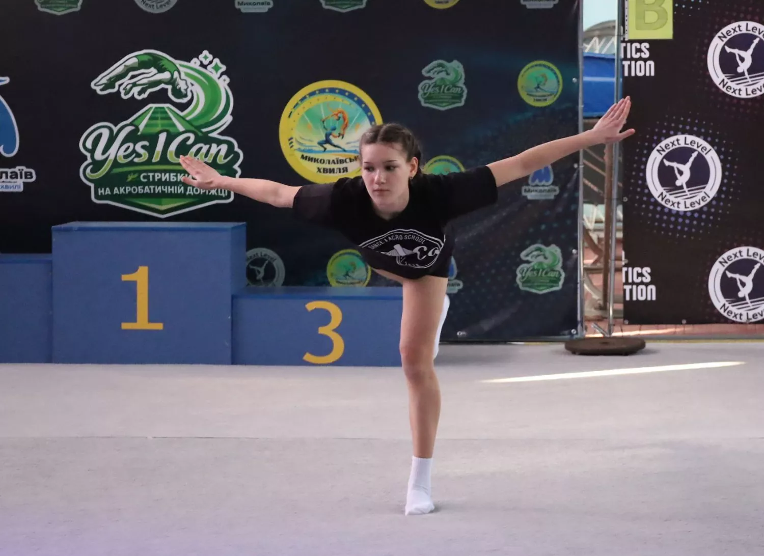 Чемпіонат з акробатики «Миколаївська хвиля». Фото: Миколаївська міська рада