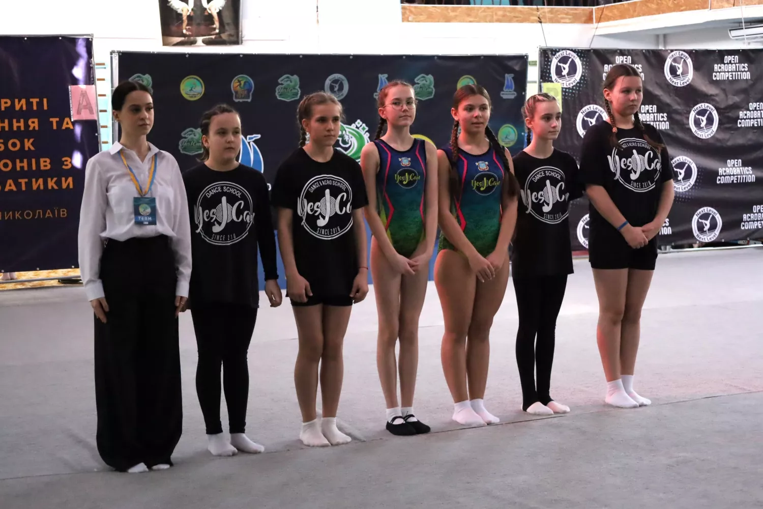Чемпіонат з акробатики «Миколаївська хвиля». Фото: Миколаївська міська рада