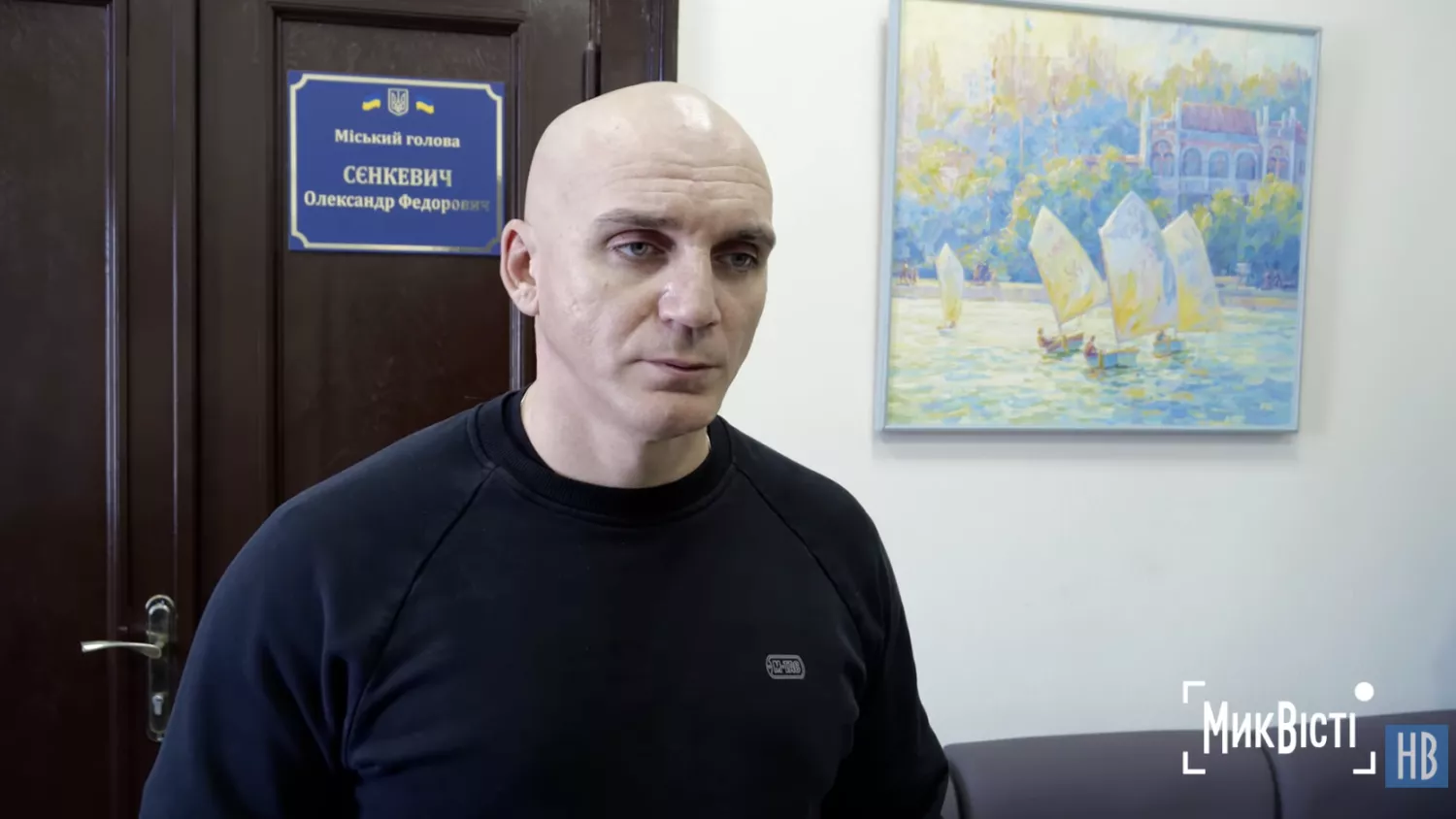 Міський голова Олександр Сєнкевич, скриншот з YouTube-каналу НикВести