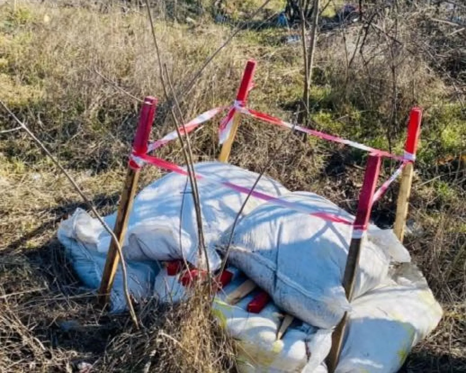 Небезпечна територія. Фото управління з надзвичайних ситуацій