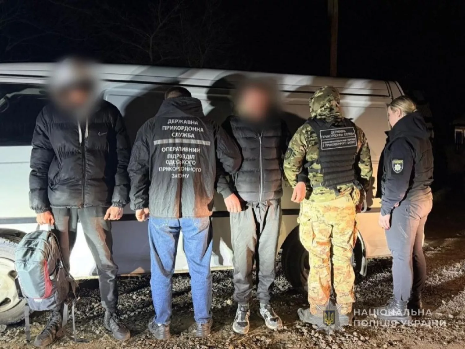 Жителя Миколаївщини підозрюють у переправленні чоловіків за кордон. Фото: Нацполіція