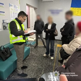 Лікарі й чиновники підозрюються у розкраданні коштів. Фото: Нацполіції