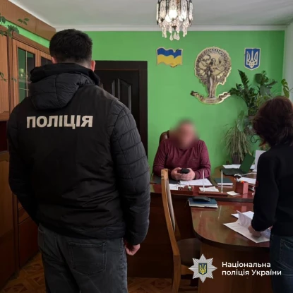 Лікарі й чиновники підозрюються у розкраданні коштів. Фото: Нацполіції