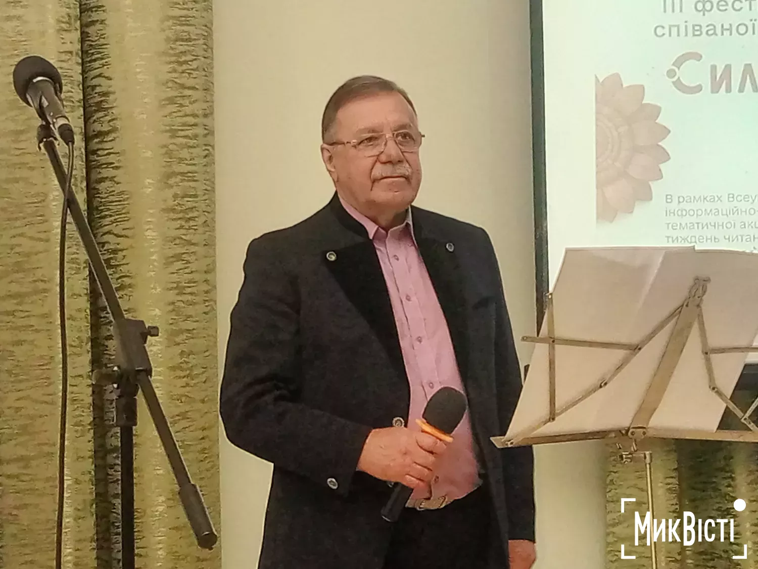 У Миколаєві пройшов фестиваль співаної поезії Сильні словом, фото Галинна Сеннікова, МикВісті
