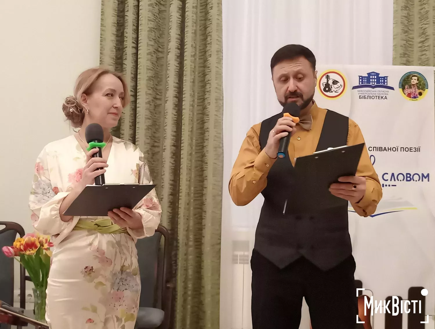 У Миколаєві пройшов фестиваль співаної поезії Сильні словом, фото Галинна Сеннікова, МикВісті
