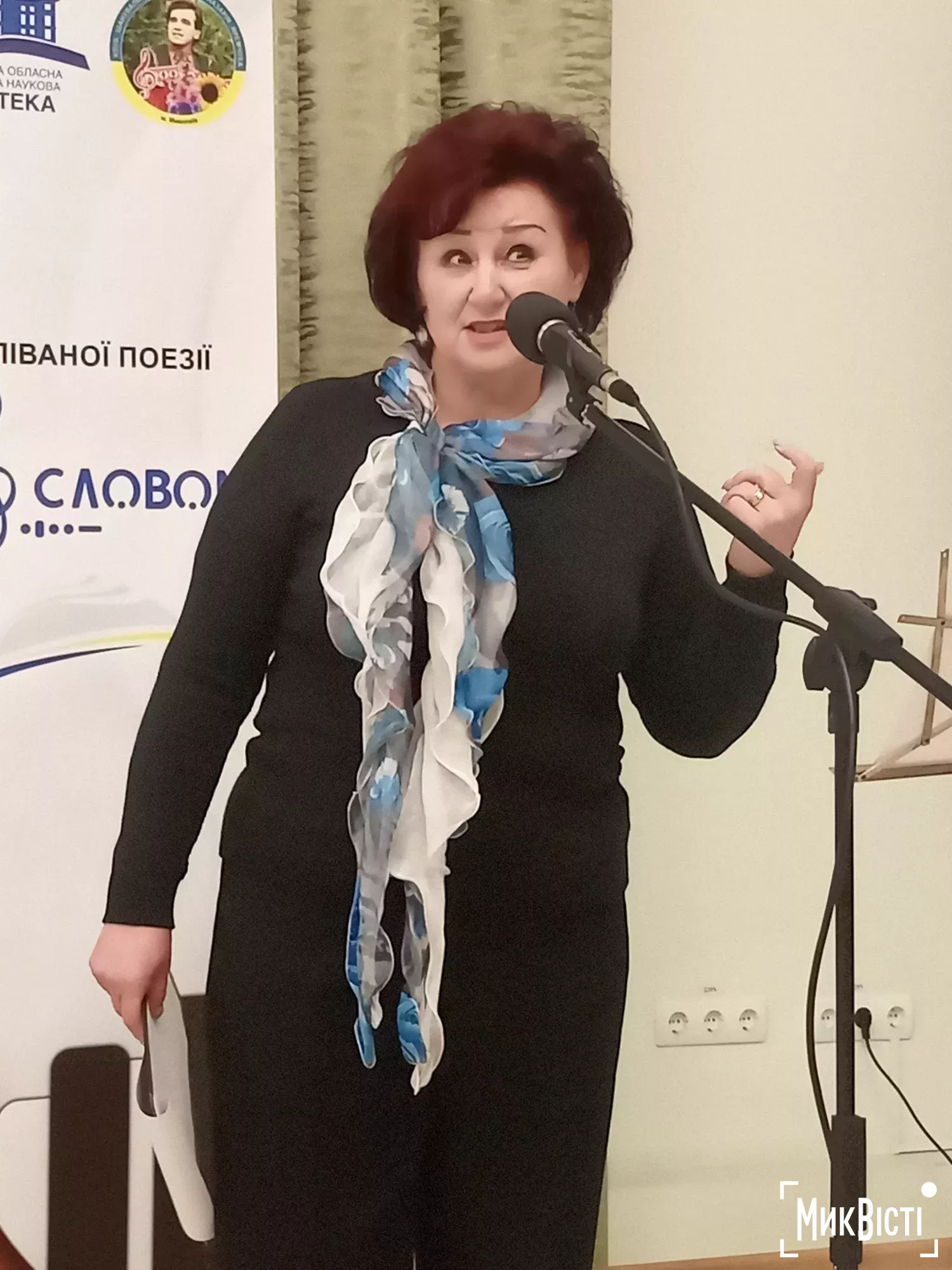 У Миколаєві пройшов фестиваль співаної поезії Сильні словом, фото Галинна Сеннікова, МикВісті